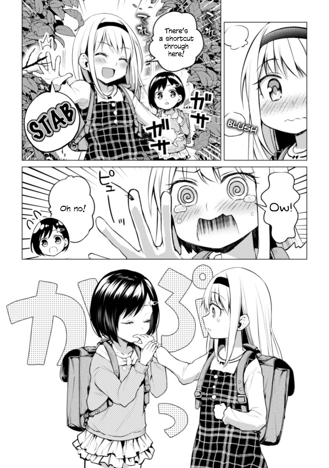 Hentai Manga Comic-The School President's and Vice-President's-Read-30